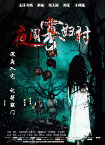 福利视频你懂的